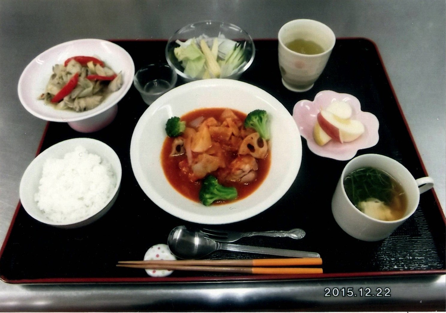 お食事