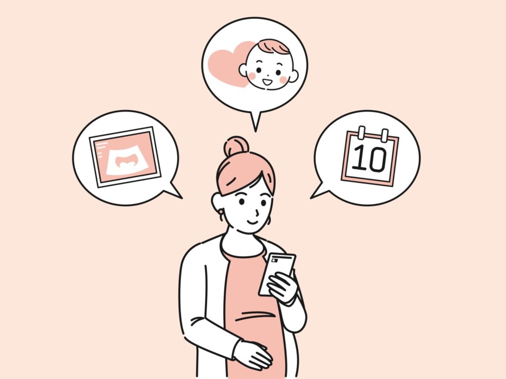 出産予定日をイメージしたイラスト。妊婦がスマホを見ている